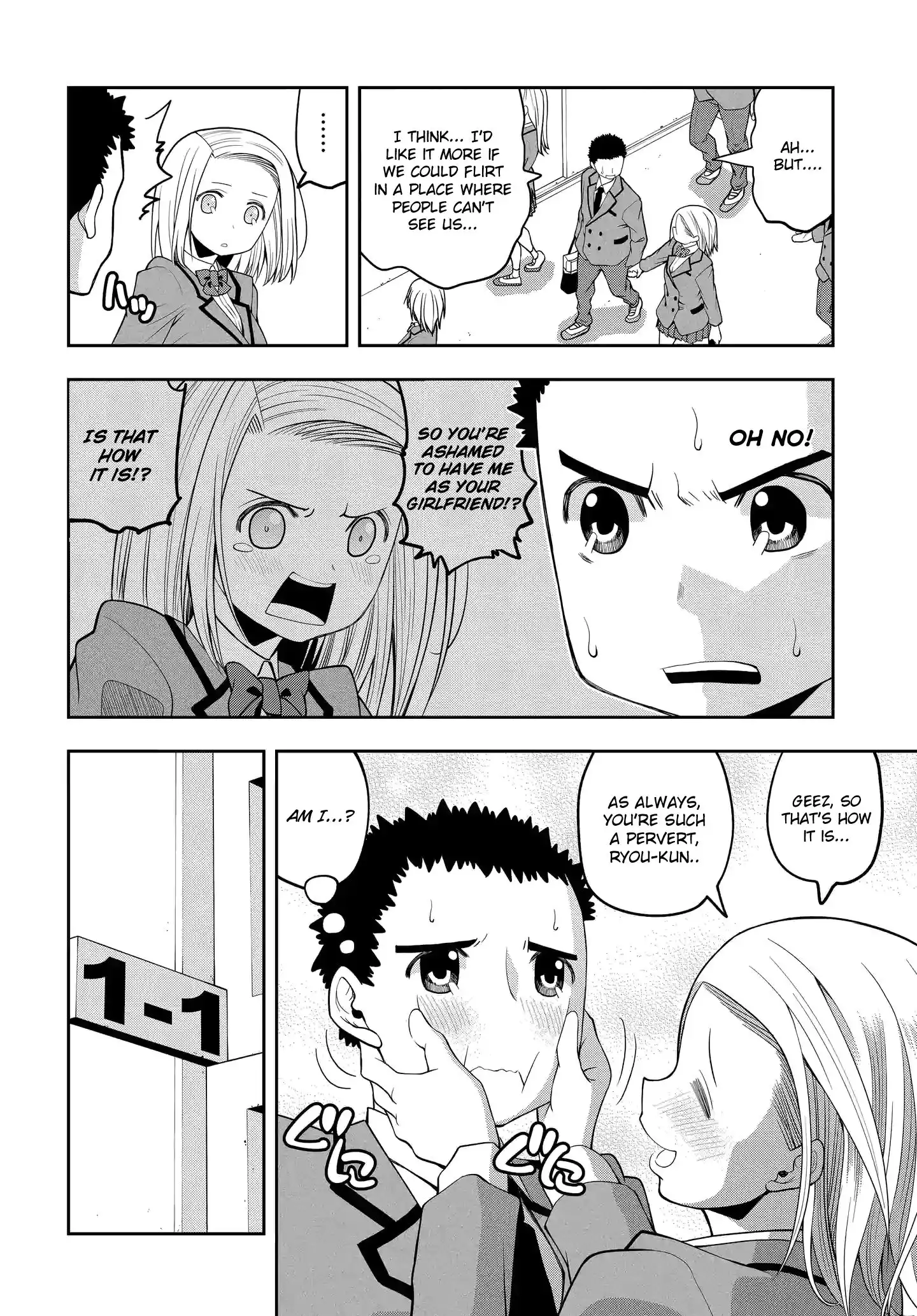 Omoi ga Omoi Omoi-san Chapter 18 4